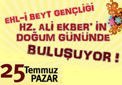 CGK, Hz. Ali Ekber'in Doğum Günü'nü Kutluyor