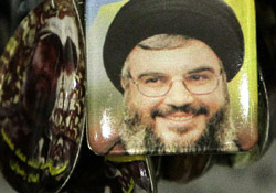 Nasrallah: Mikati, Çözüm İçin Fırsattır