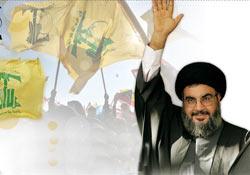 Nasrallah'tan Önemli Mesajlar