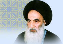 Ayetullah Sistani'den İşgalci Suudi'ye Ret