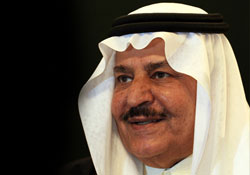 Yeni Veliaht: Naif bin Abdulaziz