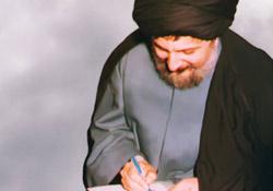 Lübnan İmam Musa Sadr İçin Harekete Geçti