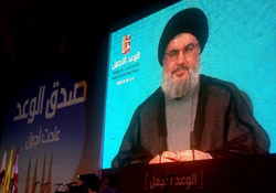 Nasrallah: 'İsrail'de Her Noktayı Vururuz'