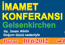 Gelsenkirchen?de İmam Ali (as) Konferansı