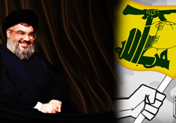 Ulusal Konsey: Suriye'de Hizbullah Yok