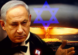 İsrail: Gazze'ye Saldıracağız
