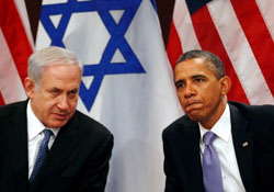 İsrail: İran'a ABD Saldırmalı!