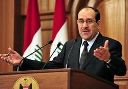 Maliki: 