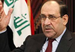 Maliki: 