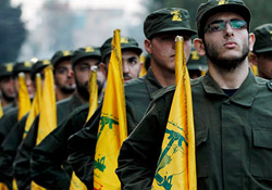 Hizbullah'tan Yaralı Teröristlere Tedavi İzni