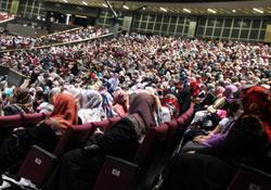 Labbaik à l'Imam Mahdi d'Istanbul (Photo)