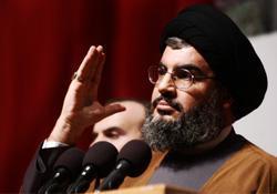 Nasrallah: 