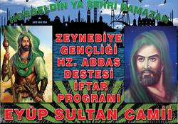 Hz. Abbas Destesi Eyüp Sultan Ziyareti