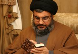 Nasrallah: 