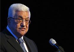 Hamas'tan Abbas'a Suçlama