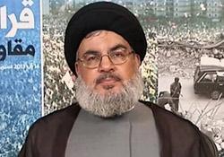 Nasrallah: 