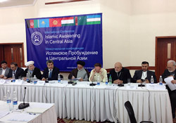 Bişkek'te İslam Konferansı (Foto)