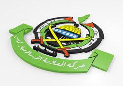 Hamas: İran ve Hizbullah İle Birlikteyiz