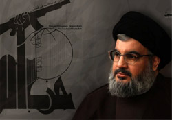 Nasrallah: En Büyük Tehlike Tekfirci Terörizm