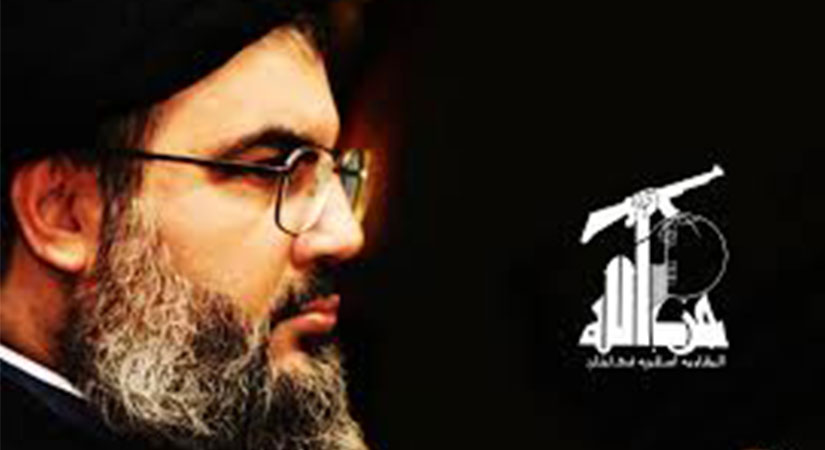 Nasrallah: