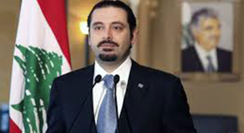 Hariri, Hizaya Geliyor