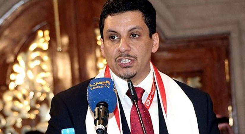 Yemen?de ABD Elçisi Başbakan Seçiyor!