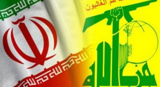 ABD Çark Etmeye Devam Ediyor;  İran ve Hizbullah'ı 'Terör' Listesinden Çıkardı