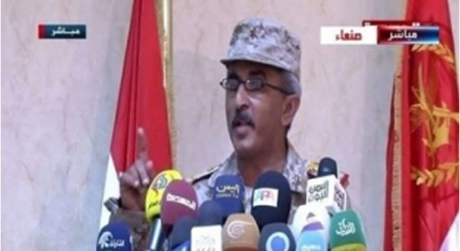 Yemen Ordu Sözcüsünden Suud?a: Erkekseniz Yüz Yüze Savaşın!