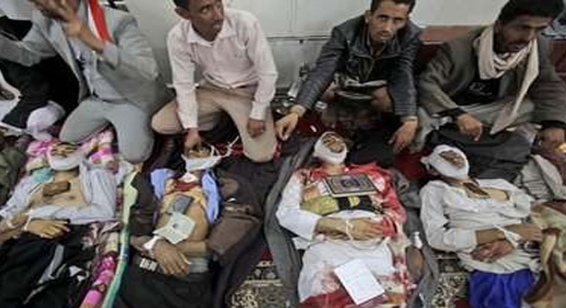 Suud'un Yemen'deki Katliam Bilançosu Açıklandı