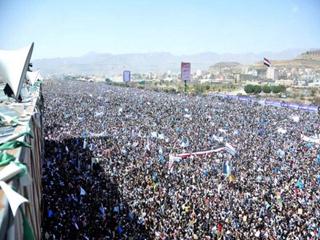 Milyonlarca Yemenli Meydanlara İndi,ABD ve Suudi Arabistan'ı Protesto Etti ! (Foto)