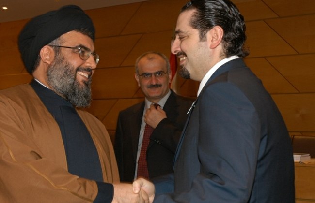 Hariri, Hizbullah Grubuna: 'Benim Selamımı Seyyid'e İletin'