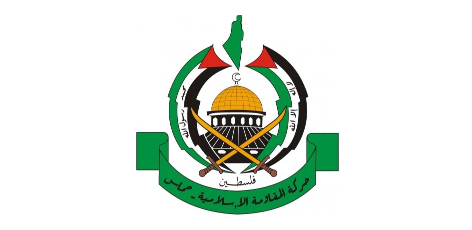 Hamas'tan Arabistan'a Sert Çıkış