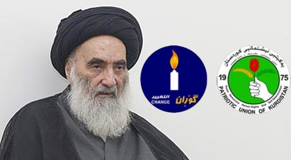 Kürdistan Bölgesinden Ayetullah Sistani'ye Ziyaret