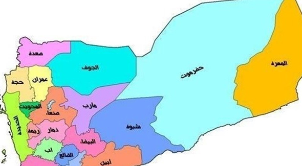 Yemen'in Bölünmesi İçin Alt Yapı Hazırlanıyor