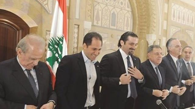 Sait Hariri'nin Partisi: Lübnan Anayasasına Ve Taif Anlaşmasına Bağlıyız