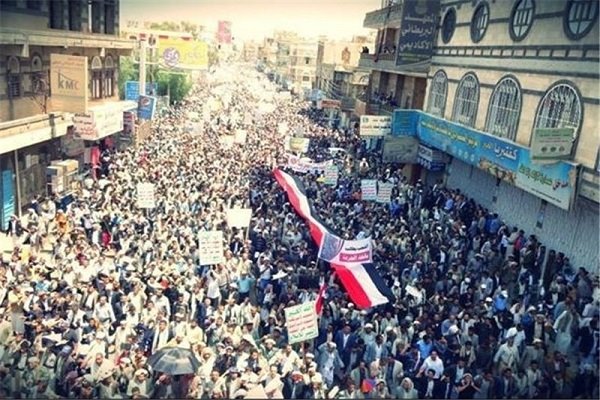 Yemen Halkından Suudi Arabistan Karşıtı Gösteri