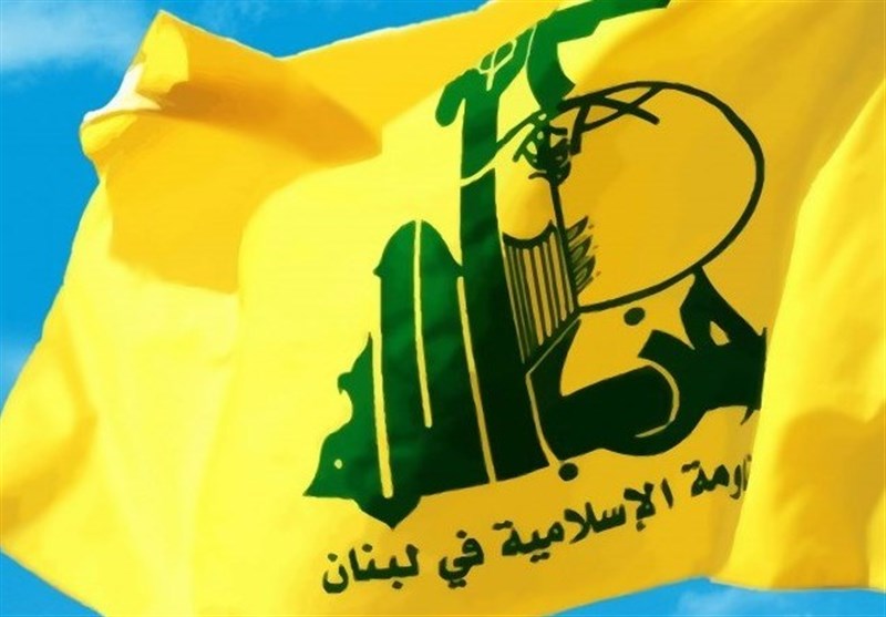 Hizbullah'tan Yemen Halkına Destek