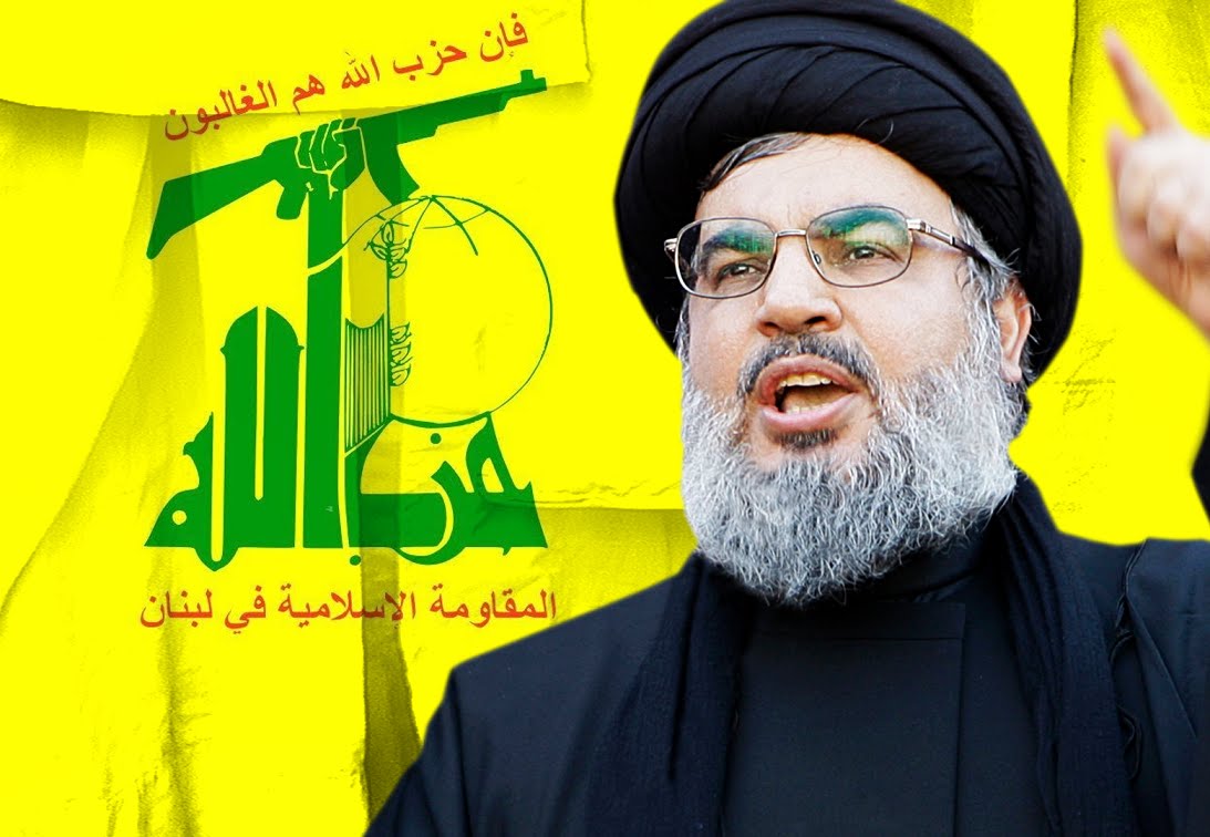 Nasrallah: Amerika'nın Suçlamaları Çirkin Ve Asılsızdır