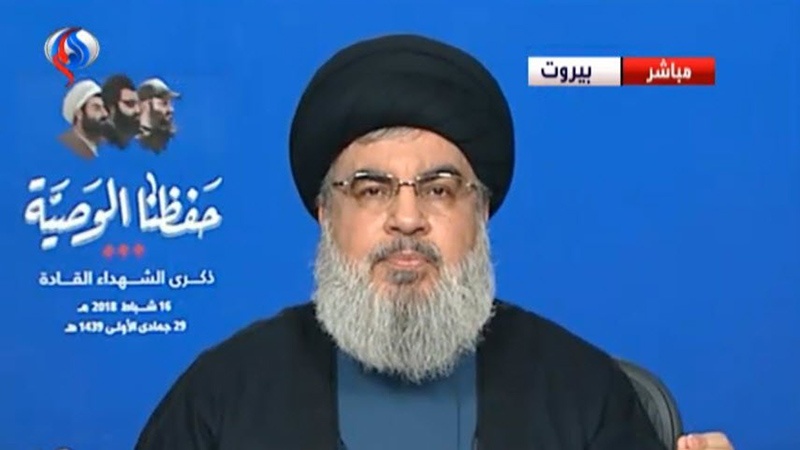 Nasrallah: Bütün Bölge Gaz ve Petrol Savaşına Çekildi