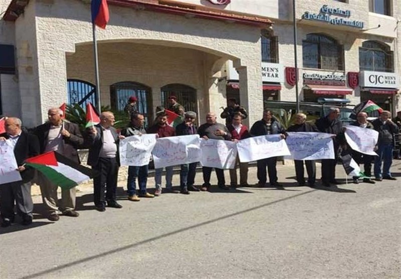 Filistin'de Amerika Elçilikleri Protesto Edildi