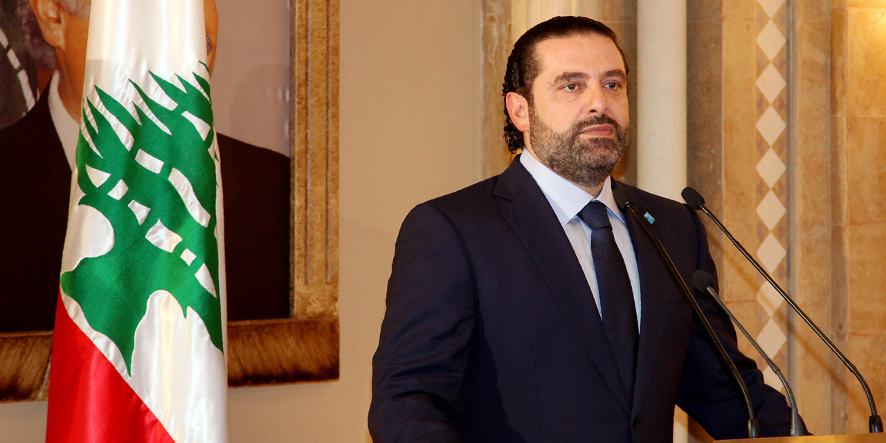 Hariri: İsrail Lübnan İçin Başlıca Tehdittir