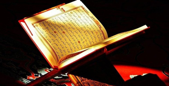 Kur'an'ı Kerim'in İlkbaharla İlgili Ayetleri