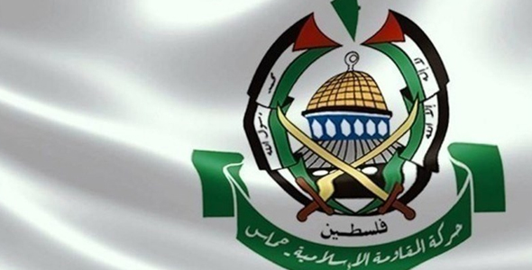 Hamas'tan BMGK'ya Tepki