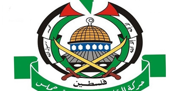 Hamas Siyonist Rejim ile İlişkilerin Normalleşmesine Tamamen Karşıdır